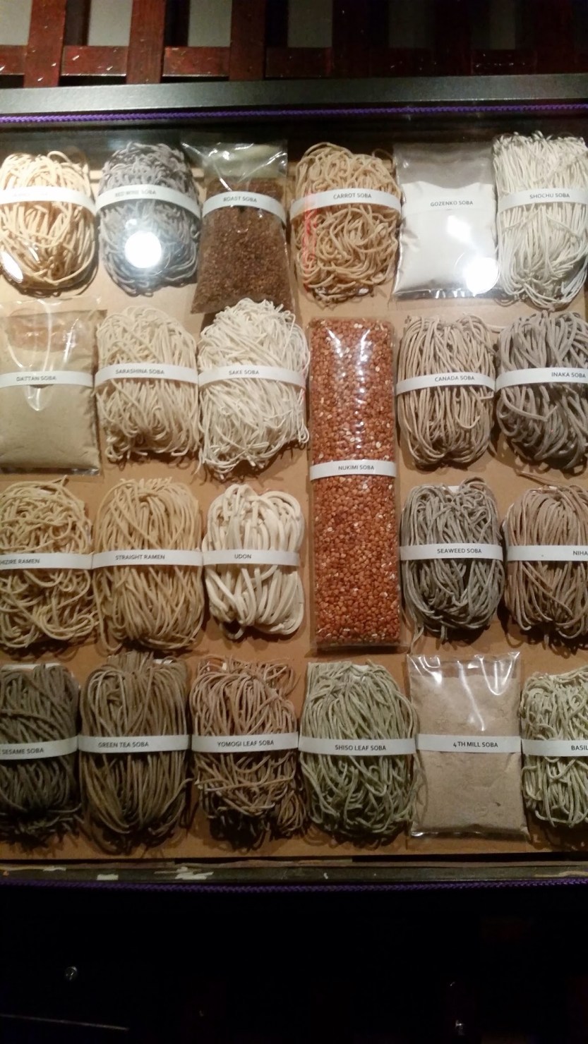 Soba Totto: Soba and Yakitori Bar in NYC